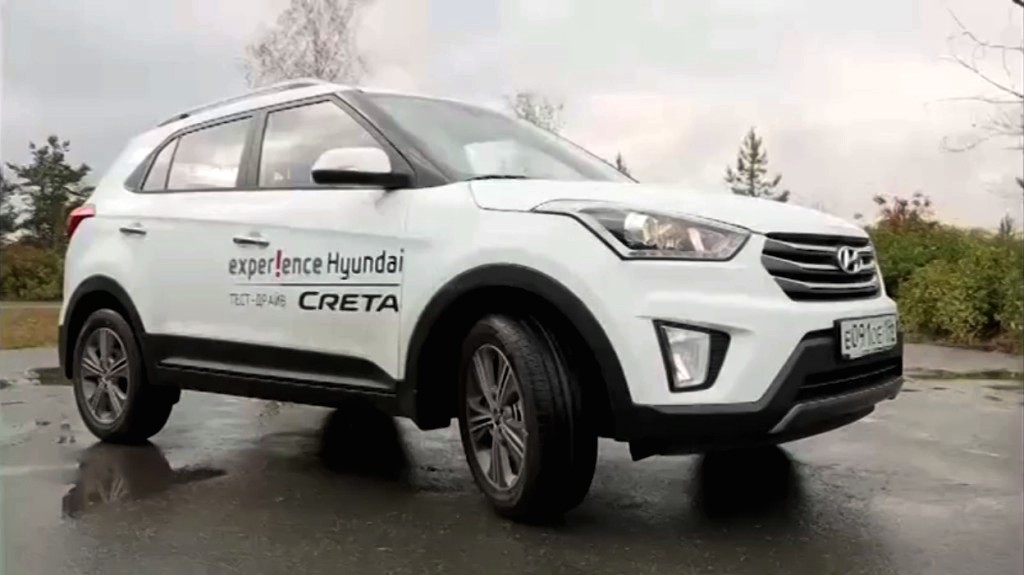 Тест-драйв Hyundai Creta в АвтоNews